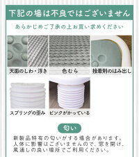 美容健康エクササイズフィットネスダイエット大人シニア母の日プレゼントギフト健康器具運動器具実用的健康グッズジャンピングボード送料無料トランポリン子供お祝い誕生日ジャンプ家庭用パピー501おもちゃ室内誕生日プレゼント父の日