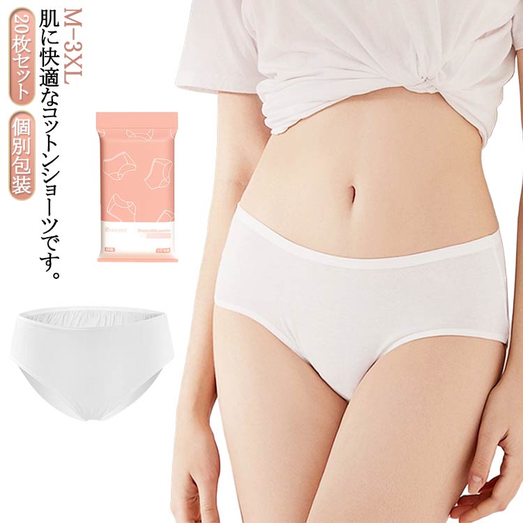 20祻å  ʡ ȤΤ ѥ 硼 ǥ ȤΤƲ ȤΤƥ硼   ǥ    硼...