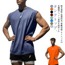 メッシュ タンクトップ 2枚セット メンズ ノースリーブ tシャツ カットソー クルーネック ゆったり オーバーサイズ トレーニング ノースリーブ 筋トレ ウェ...