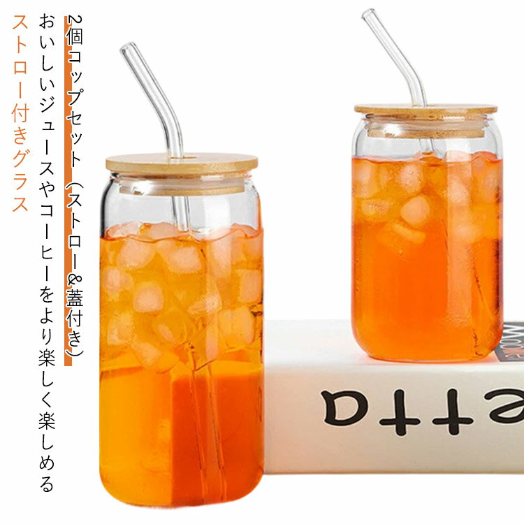 2ĥåȡۥå 600ml 500ml 350ml ֥顼ܥȥ  ȥդ դ 饹 ܥȥ  ץ Ʃ ꥢ ...