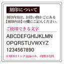 メモリアルベビーリング 誕生石 刻印 ネックレス 迷子札 出産祝い ギフト 男の子 女の子 孫 プレゼント 出産記念 出産記念品 メッセージ 1月 2月 3月 4月 5月 6月 7月 8月 9月 10月 11月 12月 赤ちゃん リング 3