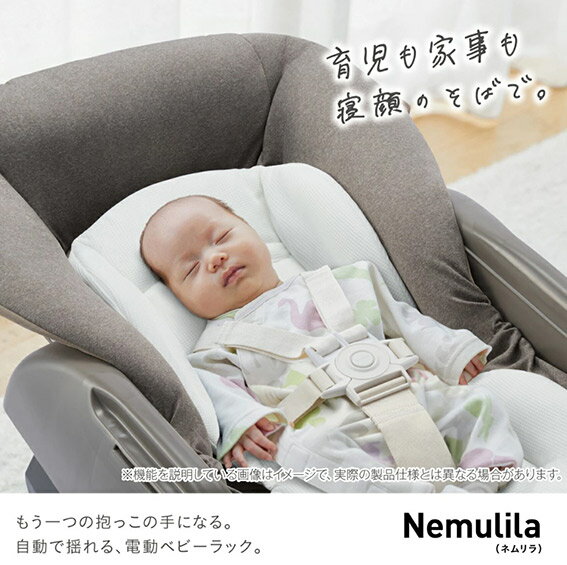 SOMDOTタンス収納チェスト大容量洋服ダンスおしゃれチェスト引き出し棚布製洋服ダンスおしゃれ箪笥大容量たんす幅80奥行30高さ93衣類ワイドリビング転倒防止4段8杯ブラック