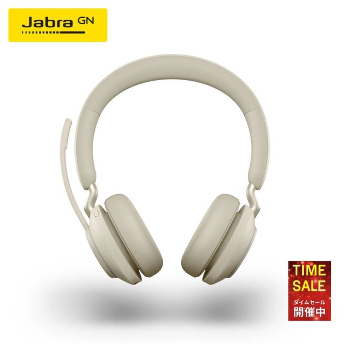 Jabra Evolve2 65 Link380a MS ステレオ ベージュ ワイヤレス両耳ヘッドセット 3マイク通話テクノロジー 遮音設計 最長37時間のバッテリー持続時間 ビジーライト Teams認証 6599-999-998