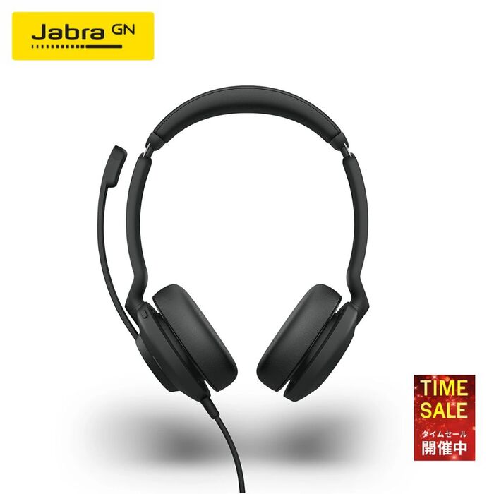 【P10倍！24日20:00〜27日09:59まで】【安心のメーカー2年保証】Jabra Evolve2 30 SE 有線ステレオノイズキャンセリングヘッドセット 2マイク通話技術 USB-A 接続 ビジーライトUC認定 Zoom Google Meet ブラック 23189-999-879