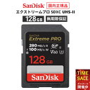 【クーポンで7,843円!9日20:00〜16日1:59まで】【安心の...(2)