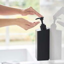 ディスペンサー 山崎実業 正規品 tower タワー たっぷり洗剤が出るマグネットディスペンサー マグネットで浮かせて収納 マグネット お風呂 バスルーム 壁付...