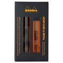 シャー芯ケース 正規品 RHODIA ロディア スクリプト リードケース & レフィル フルメタルボディの重厚感 六角形軸 ヘアライン加工 高級文具 芯ケース ...