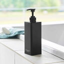 ディスペンサー 山崎実業 正規品 tower タワー たっぷり洗剤が出るディスペンサー ワンプッシュでたっぷり出せる 容量500ml お風呂 バスルーム 袋のまま ディスペンサーボトル お風呂 シャンプー ブラック