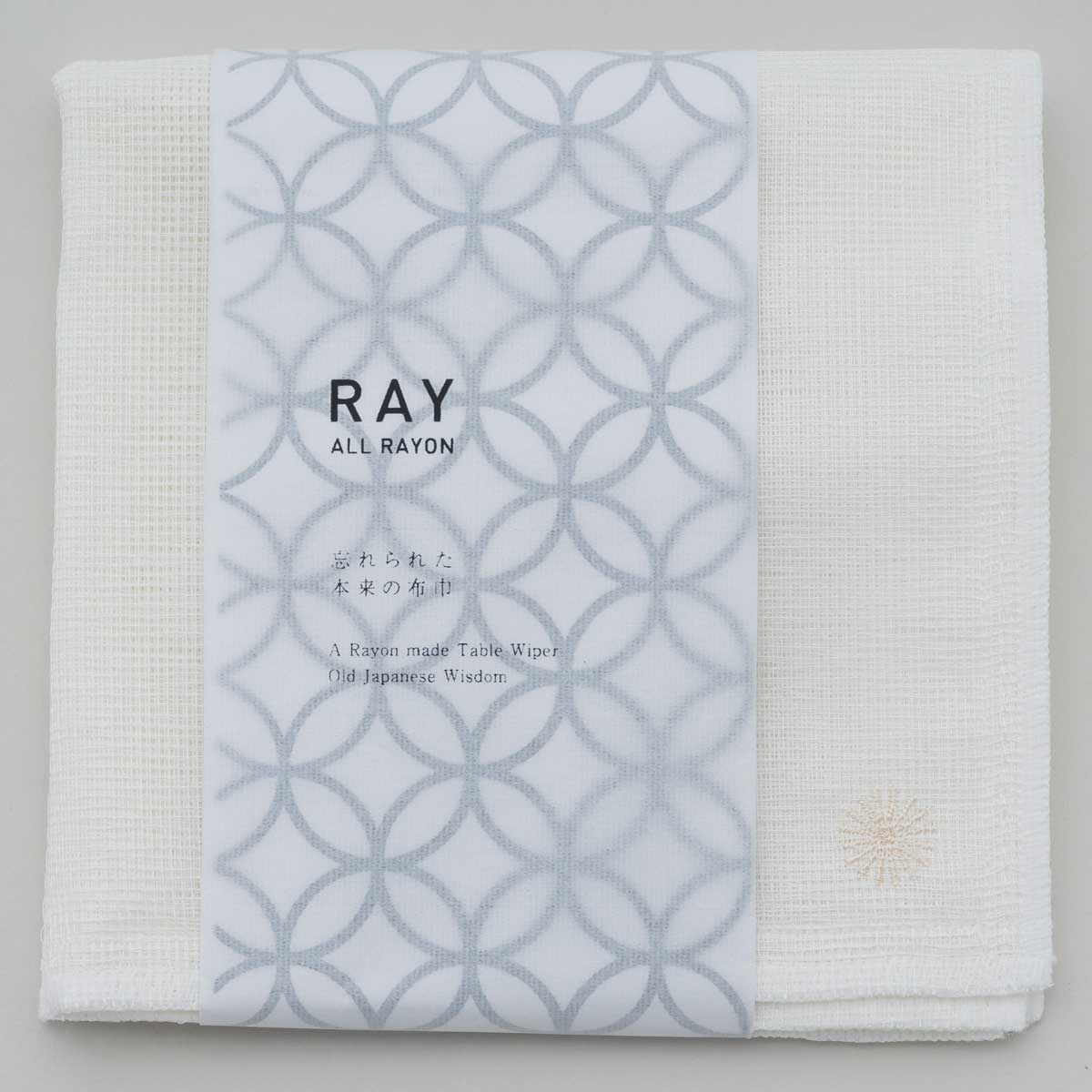 ふきん 100％ 100パーセント 100percent RAY レーヨン100%の蚊帳織りふきん 日本製 8枚重ね蚊帳ふきん ..