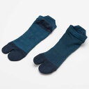 くるぶしソックス 100% 100パーセント 100percent COMFOR TOE - Trip 通気性 クッション性 バランス 日本製 足袋ソックス 日...