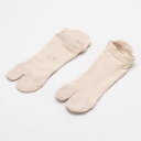 くるぶしソックス 100% 100パーセント 100percent COMFOR TOE - Trip 通気性 クッション性 バランス 日本製 足袋ソックス 日...