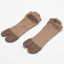 くるぶしソックス 100% 100パーセント 100percent COMFOR TOE - Trip 通気性 クッション性 バランス 日本製 足袋ソックス 日...