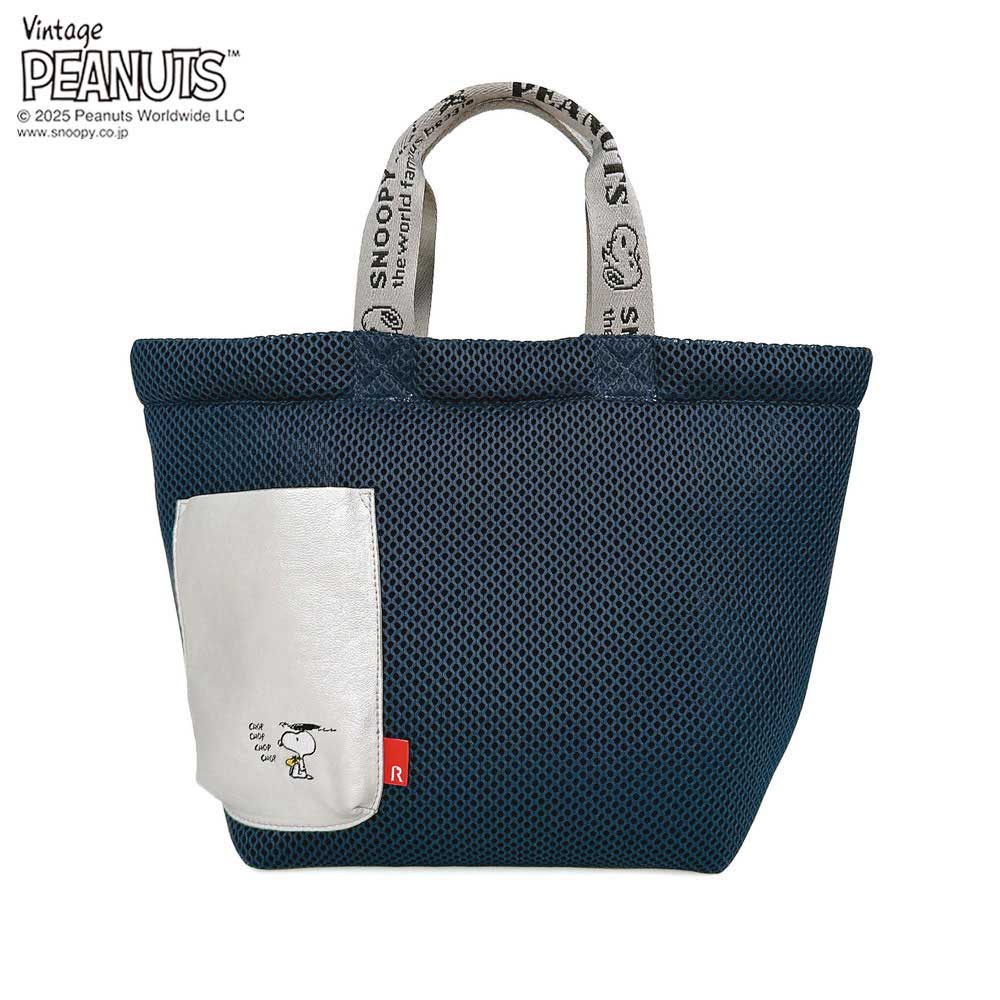 2025新作 スヌーピーバッグ 正規品 ROOTOTE ルートート IP.デリ.ウエッファ.ピーナッツ-0K 手洗い可能で衛生的に安心 スヌーピー刺繍 スヌーピーグッズ トートバッグ Vintage PEANUTS DELI wafer 8433 ネイビー