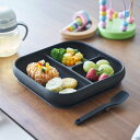 ベビー食器 山崎実業 正規品 tower タワー 吸盤付きシリコーンベビーフードトレー トレーのフチに返し付き シリコン製 赤ちゃん 乳幼児 10050 ブラック