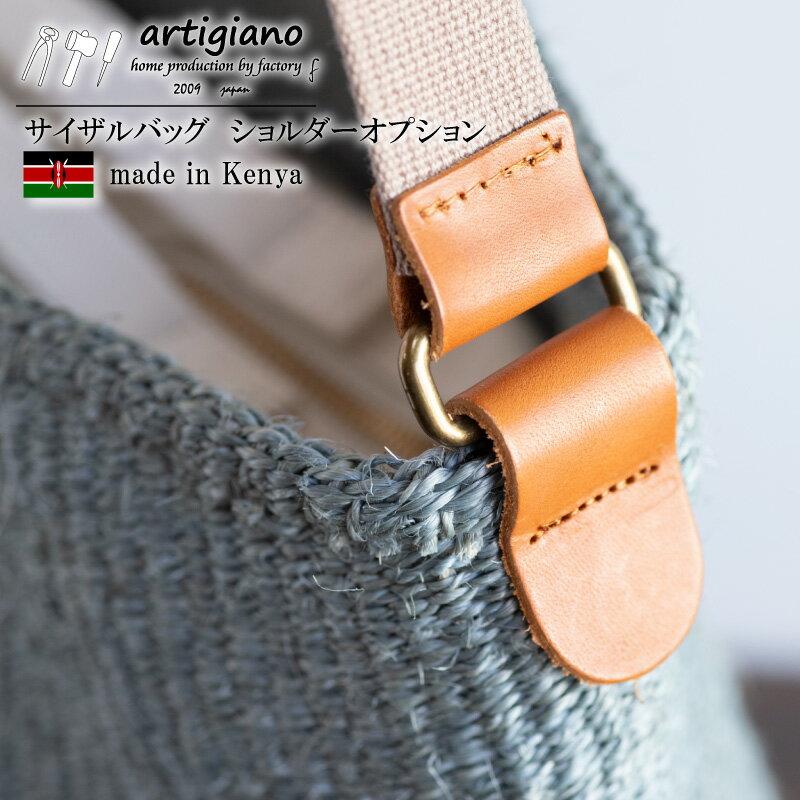 bagartigiano㤨֡ڥץۡڥХåѡۥХå / Ф᤬ ơ  ܳ Хå ǥ ɱϩ쥶 ڤ  artigiano ƥ㡼  ŷספβǤʤ2,200ߤˤʤޤ