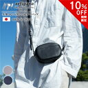 【10%OFF】ショルダーバッグ 斜めがけ 牛革 本革 バッグ メンズ ショルダーバッグ 姫路レザー シュリンクレザー 軽い 軽量 小さめ 旅行 日本製 art...