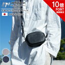ポイント10倍★ショルダーバッグ 斜めがけ 牛革 本革 バッグ メンズ ショルダーバッグ 姫路レザー シュリンクレザー 軽い 軽量 小さめ 旅行 日本製 art...