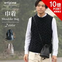 ポイント10倍■コンパクト巾着バッグ ショルダーバッグ スマホショルダー 本革 バッグ レディース ミニバッグ メンズ 姫路レザー くすみカラー シュリンクレザ...