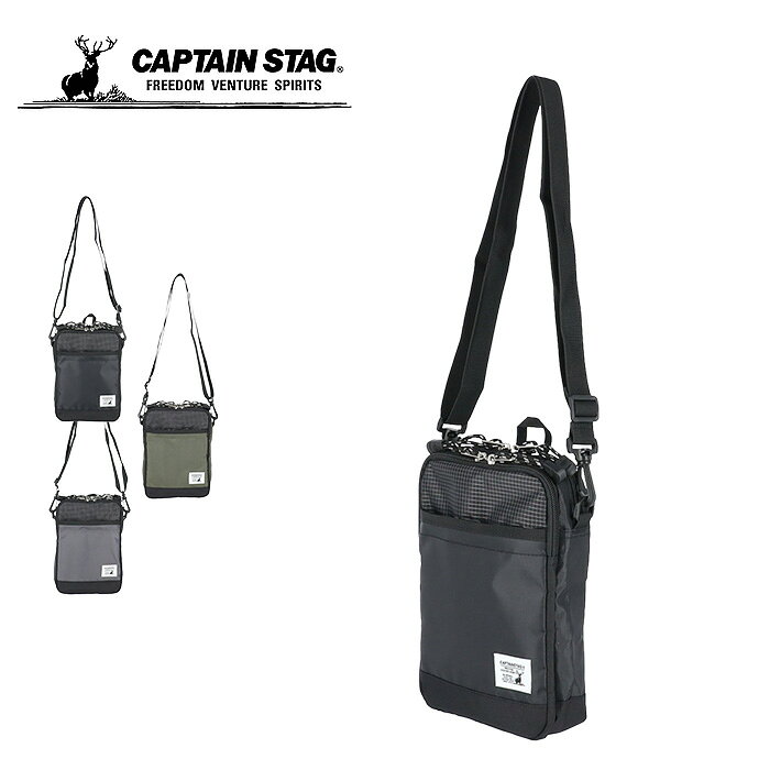 乐天商城 - キャプテンスタッグ ショルダーバッグ 斜め掛け 縦型 ミニ 小さい メンズ スマホショルダー お買い物 ウォーキング レジャー 71207【39ショップ】