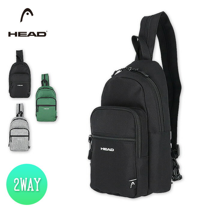 乐天商城 - HEAD ボディバッグ リュック 2WAY メンズ 通勤 通学 軽量 ビジネス ポリエステル 小さめ 10代 20代 30代 40代 50代 誕生日 父の日 ギフト 77005