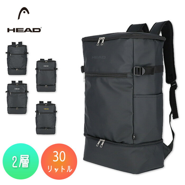 楽天市場】head トラベルバッグの通販