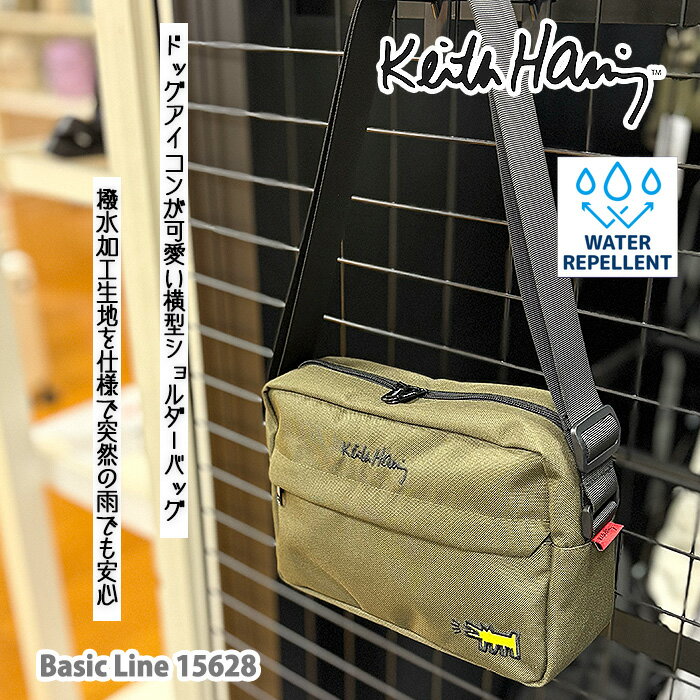 キースヘリング ショルダーバッグ 斜め掛け 横型 ミニ 小さい メンズ レディース キッズ 長財布 ペットボトル お散歩 お買い物 ウォーキング 旅行 はっ水 Basic Line 【39ショップ】