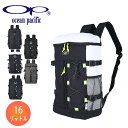 【P20時_本日5のつく日でポイントアップチャンス】オーシャンパシフィック リュック デイパック バックパック スクエア メンズ レディース 大容量 2層 通勤...