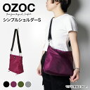 【廃盤SALE_50%OFF_3,190円→1,595円】【在庫限り】オゾック OZOC ショルダーバッグ 肩掛け 斜め掛け レディース 無地 シンプル 通勤 大..