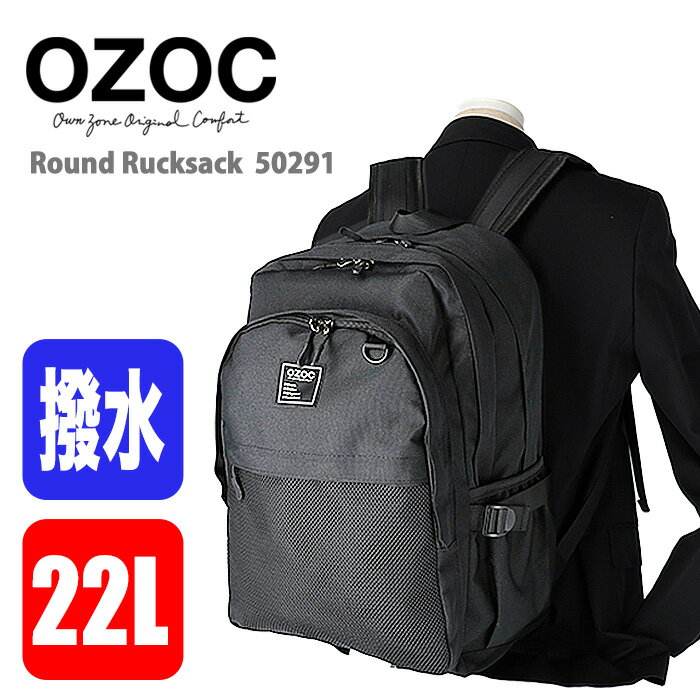 【大決算SALE_43%OFF_7,590円→4,290円】