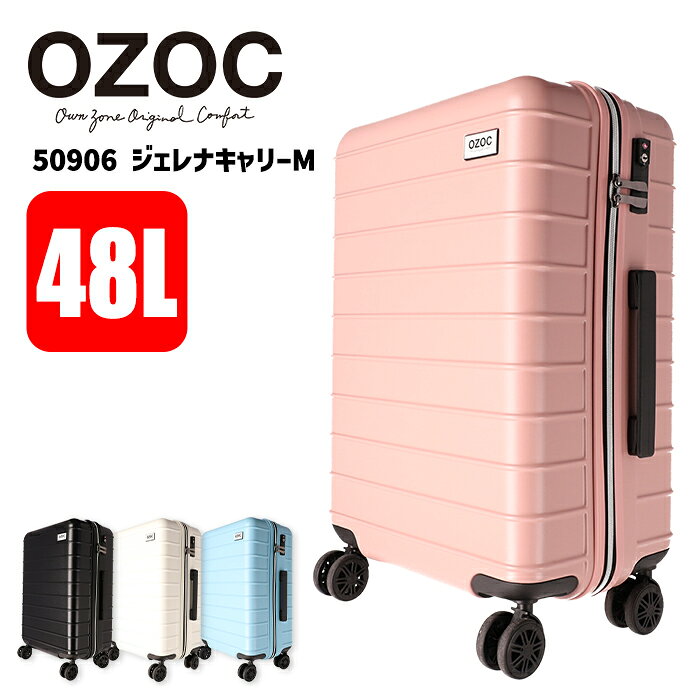 【クリアランス_57%OFF_15,400円→6,600