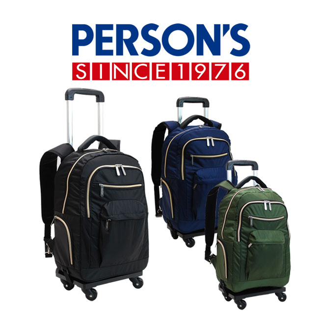 【】パーソンズ リュックキャリーバッグ　4輪キャスター　ショッピングキャリーバッグ　リュック
