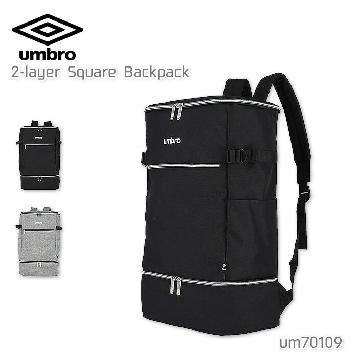 乐天商城 - ＼ 決算売り尽し ／【 40%OFF 7,689⇒4,613 】アンブロ リュック スクエア 2層 大容量 通学 通勤 70109【39ショップ】