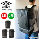 【P10倍_GW5月6日まで】アンブロ UMBRO スポーツバッグ リュックサック デイパック バックパック ビジネスリュック スクエア 2層 大容量 通学 通...