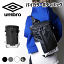 5軻_ݥ10ܡۥ֥ umbro UMBRO ݡĥХå ܥǥХå 󥷥 ȥХå  ͳ Фݤ Ʒ  ǥ å ¿Ǽ ä ȥ٥ ι ̵ 70502 39åס