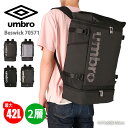 【P10倍_GW5月6日まで】アンブロ UMBRO スポーツバッグ リュックサック デイパック バックパック ビジネスリュック スクエア 2層 大容量 通学 通...