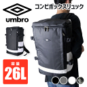 【ただいまP10倍】アンブロ umbro UMBRO スポーツバッグ リュック スクエア デイパック メンズ レディース キッズ 大容量 学生 中学生 高校生 通学 通勤 トラベル 旅行 撥水 通気性 パソコン収納 70707 【39ショップ】