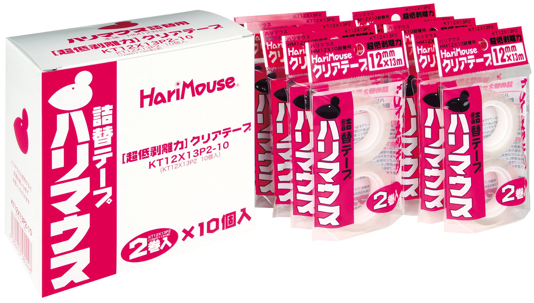 ハリマウス 専用替えテープ 10個入り【お得な10個まとめ販売】透明 12mm×13m 《在庫あり！即納できます..