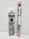 【送料無料】 ジェットストリーム EDGE エッジ ホワイトレッド スタンダード 0.28mm 黒芯 SXN-1003-28 【本体&替芯セット】三菱鉛筆 油性...