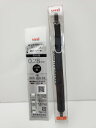【送料無料】 ジェットストリーム EDGE エッジ ブラック スタンダード 0.28mm 黒芯 SXN-1003-28 【本体&替芯セット】三菱鉛筆 油性ボール...