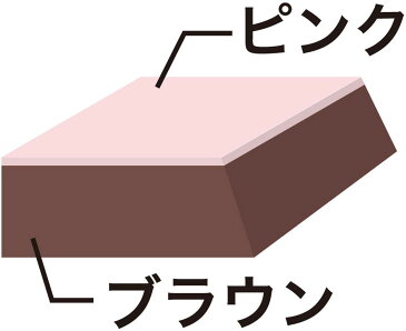 【ほるナビBB】シード 消しゴム ハンコ スタンプKH-HN13 はがきサイズ《インク汚れが目立たない》 在宅趣味 家で出来る趣味 2層構造 ダブルカラーかわいい 文具女子 文房具 彫刻刀 ねりけし インク 図案 トレーシングペーパー入り