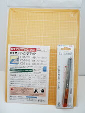 【送料無料】細いカッター iA-300RP(A型)&カッティングマット CM30i(A4)のセット NTカッター オレンジ お得 セット 日本製 文具 文房具 ...