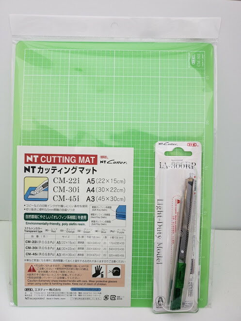 【送料無料】 細いカッター(A型) iA-300RP & カッティングマット(A4) CM30i のセット NTカッター グリーン 緑 日本製 文具 文房具 工...