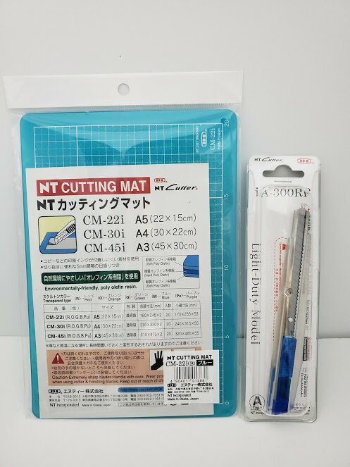【セットでお得】細いカッター(A型)iA-300RP & カッティングマット(A5) CM22i のセット NTカッター ブルー 青 カラーコーディネートセット