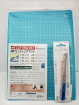 【 送料無料】細いカッター iA-300RP (A型)& カッティングマット(A4) CM30i のセット NTカッター ブルー 青 日本製 文具 文房具 工作...