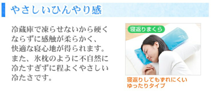 �ڷ軻���ʬ�� �䴶�ޤ��� �������ߤ���������� ���ޤ��� ����� �䴶�� �Ҥ����� ������ �䤿�� ���� ���å� �����ƥ� �� �Ҥ��� Ǯ����к� Ǯ��� ��� ������ �� �֥롼 ���餫�� ���餫�� �Ǥ��ʤ� �Ť��ʤ� �������ʤ�