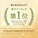 スーパーフード 豆乳おからクッキー 1kg 送料無料 | おからクッキー おやつ クッキー おから グルテンフリー 小麦粉不使用 個装 お菓子 洋菓子 個包装 ダイエット ヘルシー おかし 低糖質 糖質オフ 健康 豆乳 菓子 大量 チアシード キヌア