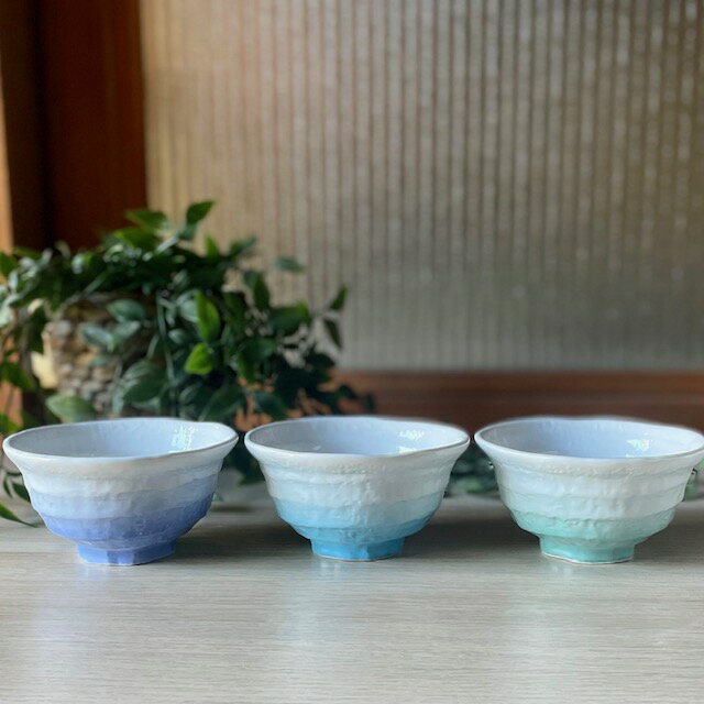 茶碗 茶わん 美濃焼 波佐見焼 和食器 夫婦茶碗 碗 日本製 磁器ライスボウル ちゃわん 食器 食洗機 日本製 ギフト 電子レンジ【ろくべ型茶碗 吹付シリーズ】01001～