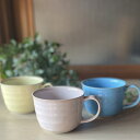 【麦山窯】 春の新作 たっぷりカフェオレボウル おうちお茶会 みるくシリーズ 06006-milk