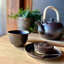 麦山窯 湯のみ【千茶】煎茶碗 湯吞 湯飲 湯飲み ゆのみ 湯のみ 煎茶 湯吞茶碗 おしゃれ お茶 日本茶 カップ コップ 碗 食器 ...
