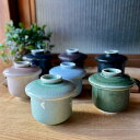 茶碗蒸し 食器 おしゃれ 大容量【蒸し碗 大】 茶碗蒸し器 容器 大きめ レンジ 和モダン 耐熱 モダン カラフル 大人 おとな プレゼント 贈り物 ギフト 強...
